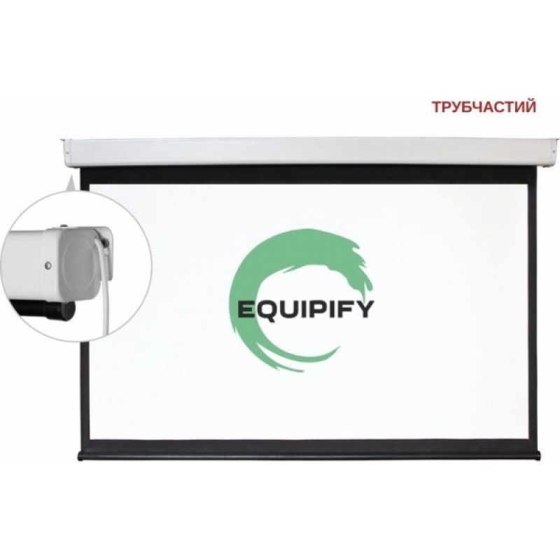 Проекційний екран Equipify ESAA120