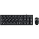 Комплект Genius KM-100SE USB UA Black (31330009410)