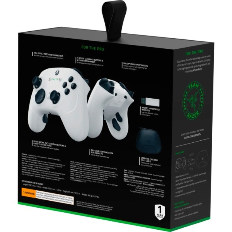 Геймпад Razer Wolverine V3 Pro White (RZ06-05200200-R3M1)