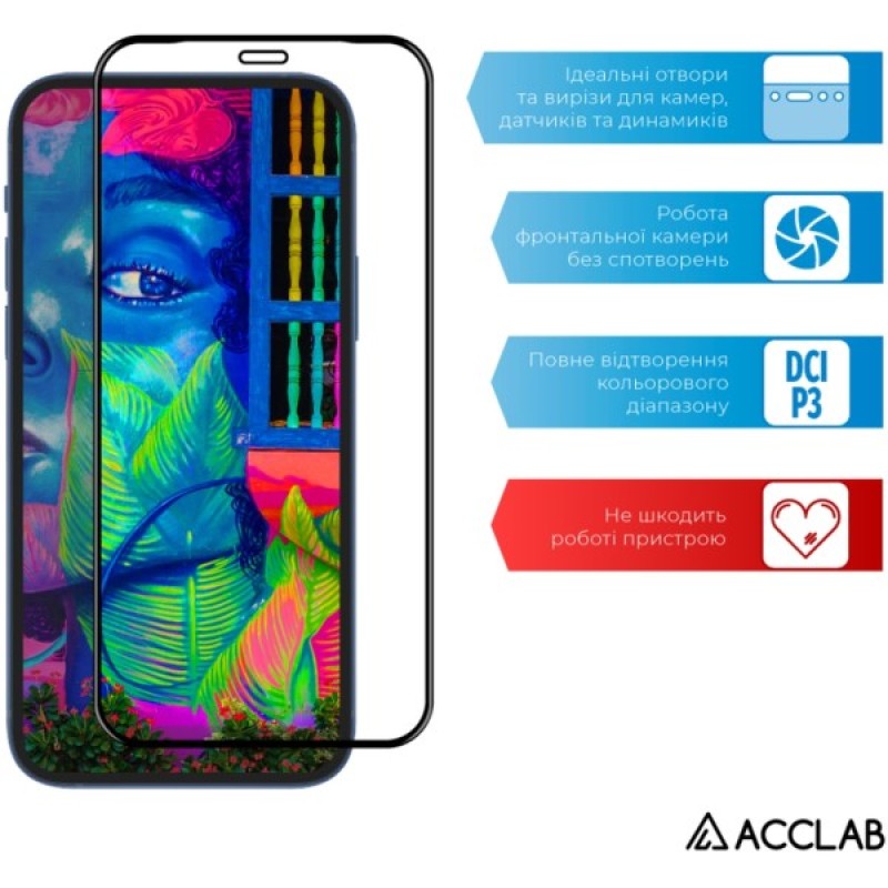 Скло захисне ACCLAB Full Glue Samsung A02s Black (1283126509612)