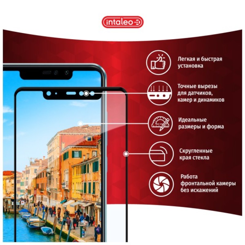 Скло захисне Intaleo Full Glue Glass Samsung A50 Black (1283126491641)