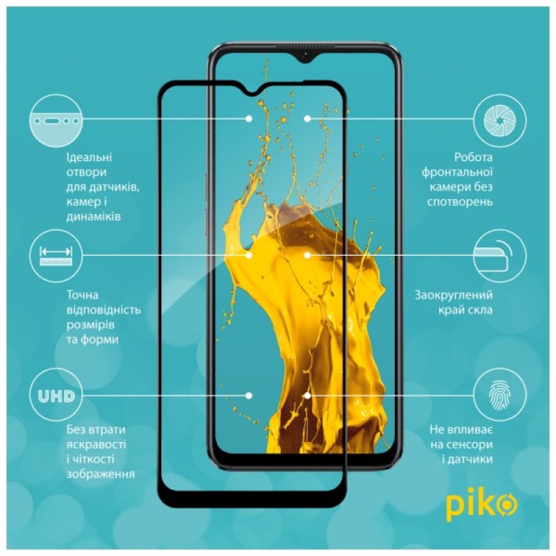 Скло захисне Piko Full Glue Oppo A77S Black (1283126576812)