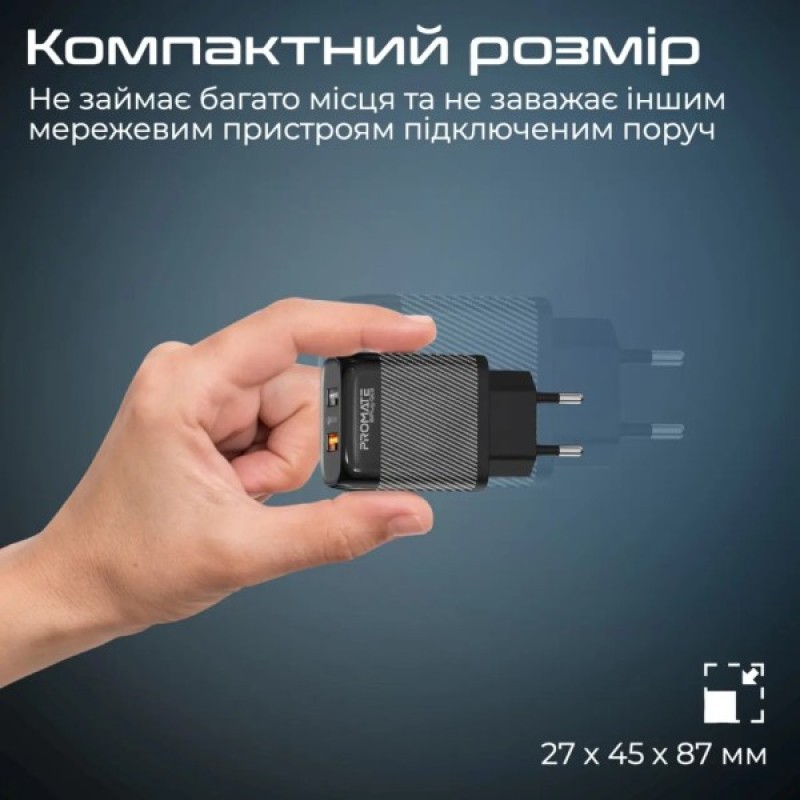 Зарядний пристрій Promate biplug-qc3.eu-bk