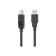 Кабель для принтера USB 2.0 AM/BM 2.0m HP (DHC-PT100-2M)
