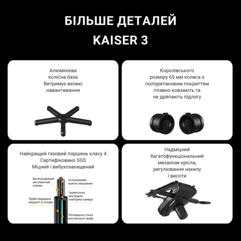 Крісло ігрове Anda Seat Kaiser 3 Fabric Size XL Dark Gray (AD12YDC-XL-01-GB-CF)
