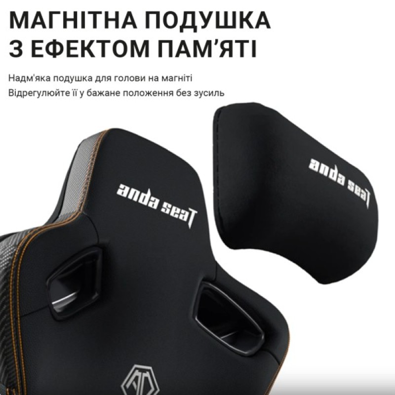 Крісло ігрове Anda Seat Kaiser 3 Fabric Size XL Dark Gray (AD12YDC-XL-01-GB-CF)