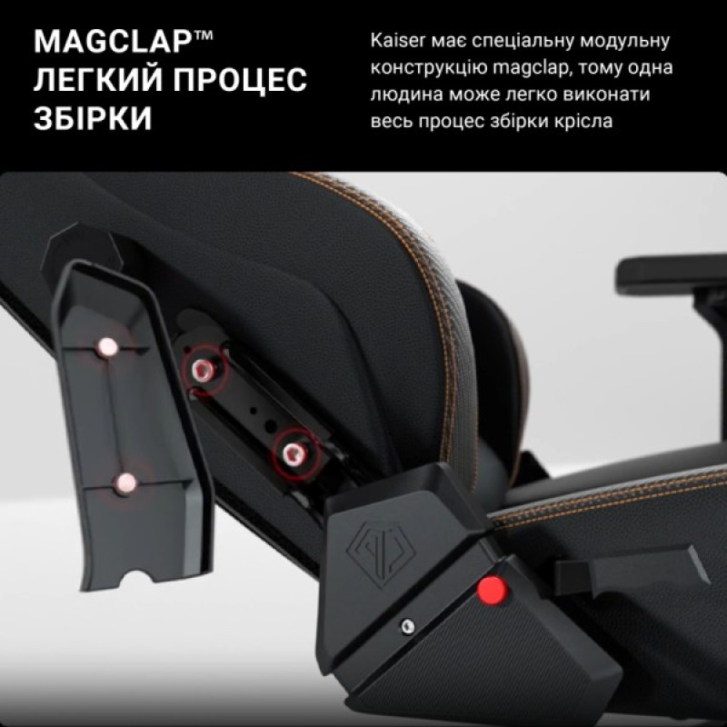 Крісло ігрове Anda Seat Kaiser 3 Fabric Size XL Dark Gray (AD12YDC-XL-01-GB-CF)