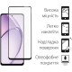 Чохол до мобільного телефона Dengos Oppo A3X Soft + glass (Purple) (DG-KM-125)