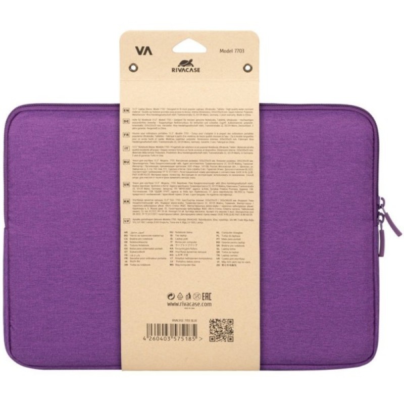 Чохол до ноутбука RivaCase 13.3" 7703 Suzuka Violet (7703Violet)