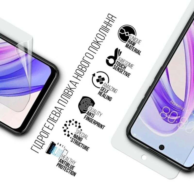 Плівка захисна Armorstandart hydrogel Anti-Blue Meizu Mblu 21 4G (ARM88121)