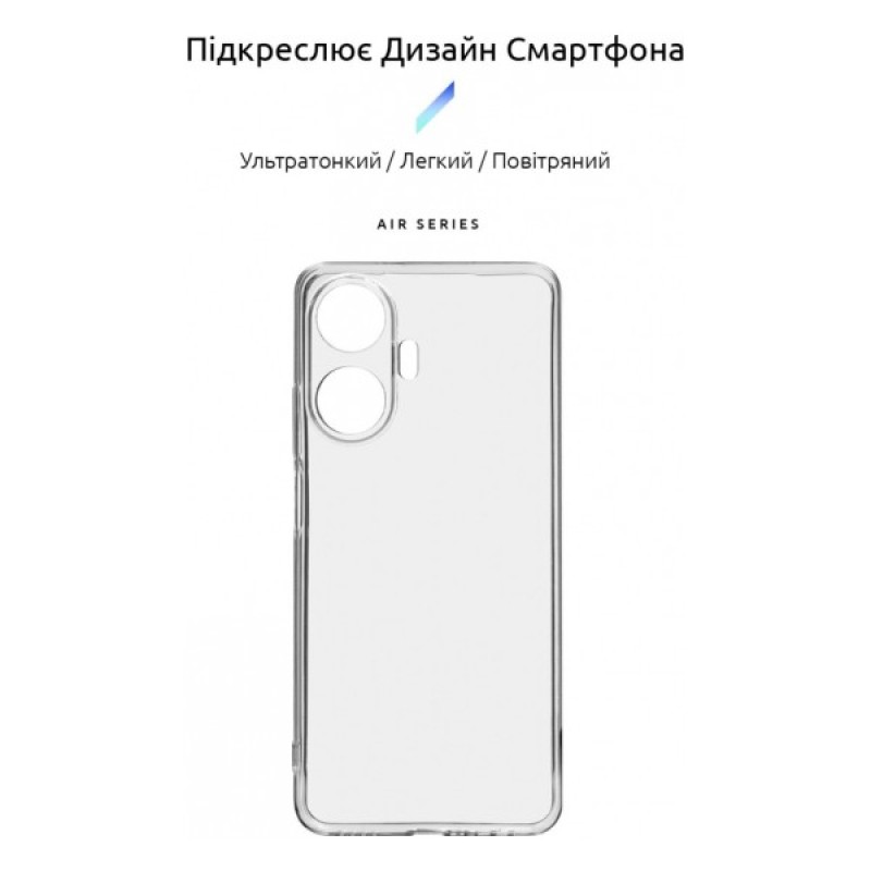 Чохол до мобільного телефона Armorstandart Air Series Realme C55 Camera cover Transparent (ARM69482)