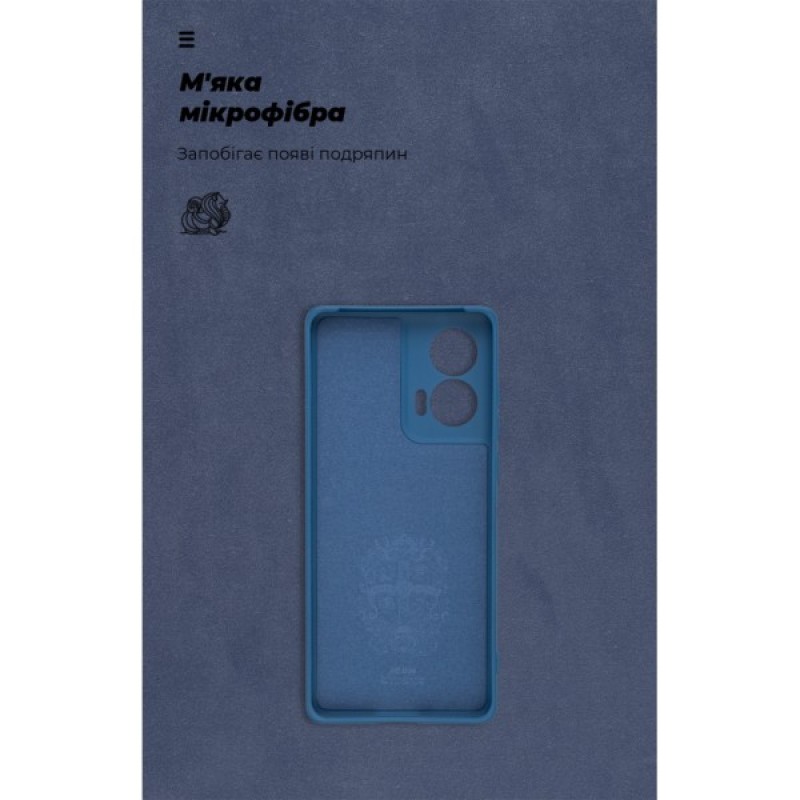 Чохол до мобільного телефона Armorstandart ICON Motorola Edge 50 Fusion Camera cover Blue (ARM77302)