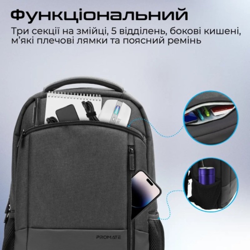Рюкзак для ноутбука Promate 15.6" Satchel-BP Black (satchel-bp.black)
