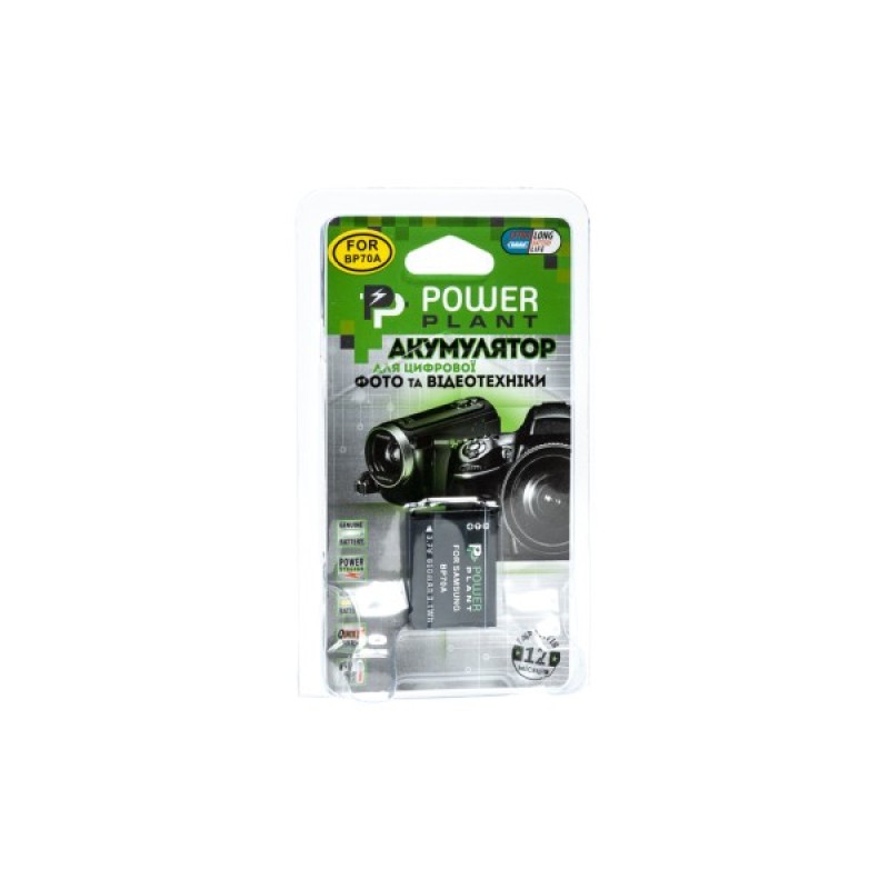 Акумулятор до фото/відео PowerPlant Samsung BP70A (DV00DV1261)