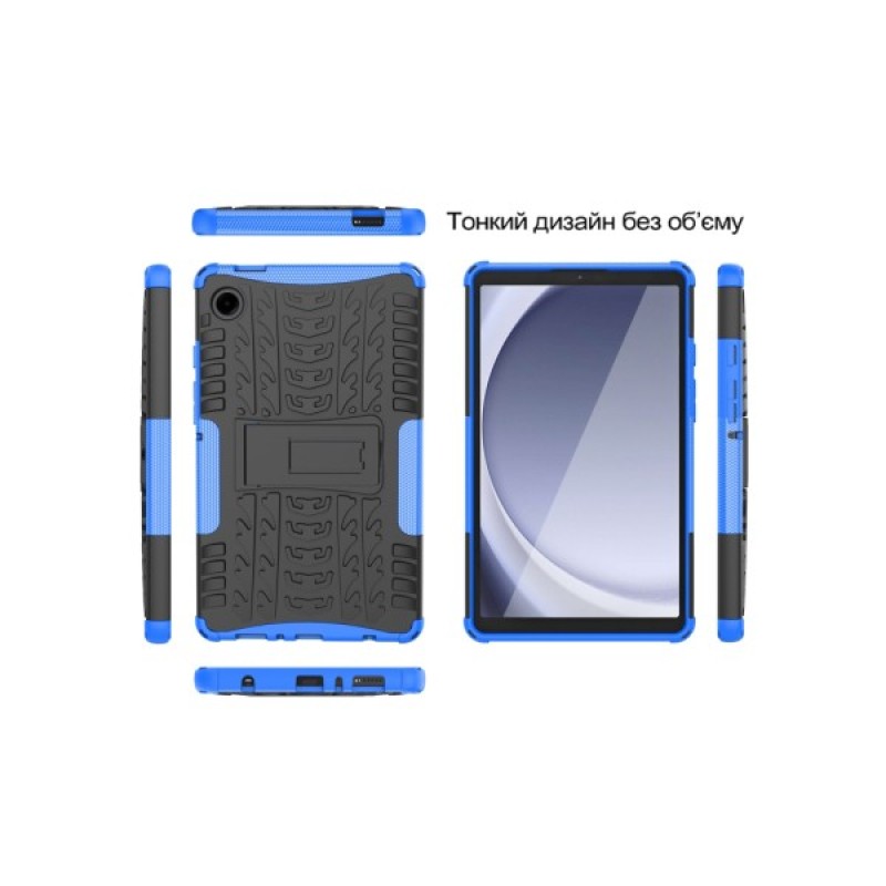 Чохол до планшета BeCover Armor Stand Samsung Galaxy Tab A11 SM-X133/X135 8.7" Blue (713946)