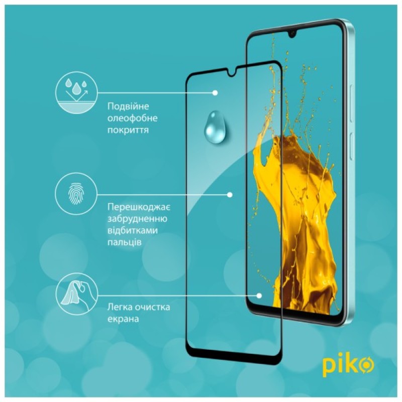 Скло захисне Piko Full Glue RealMe C51 Black (1283126582851)