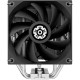 Кулер до процесора Enermax ETS-T41 Silent Edition (ETS-T41)