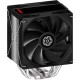 Кулер до процесора Enermax ETS-T41 Silent Edition (ETS-T41)