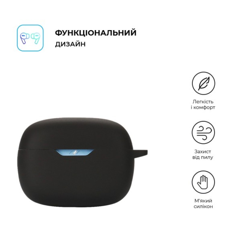 Чохол для навушників Armorstandart Hang Case для JBL Wave Beam Black (ARM73554)