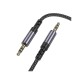 Кабель мультимедійний 3.5mm M to 3.5mm M grey BOROFONE (6941991118968)
