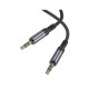 Кабель мультимедійний 3.5mm M to 3.5mm M grey BOROFONE (6941991118968)
