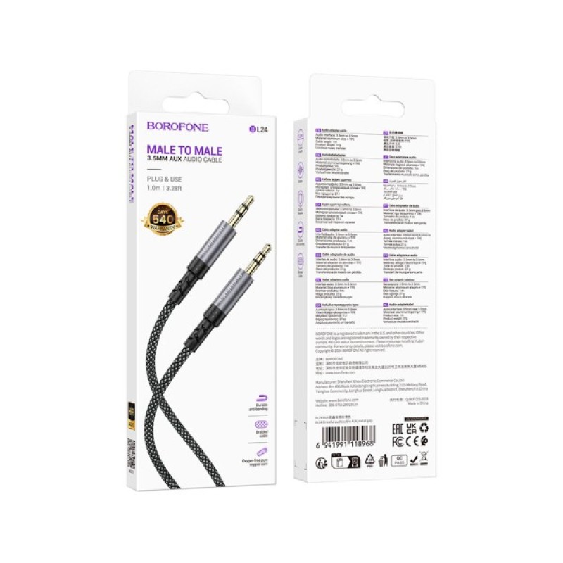 Кабель мультимедійний 3.5mm M to 3.5mm M grey BOROFONE (6941991118968)