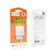 Зарядний пристрій HOCO C72Q Glorious USB QC3.0 18W White (6931474732514)