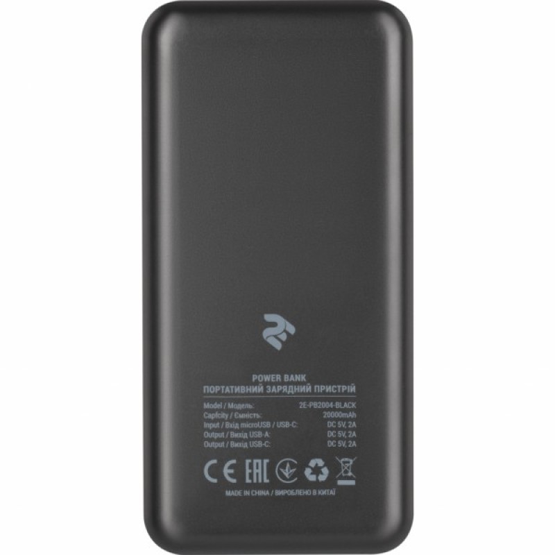 Батарея універсальна 2E 20000mAh, PD+QC 3.0 18W, black (2E-PB2004PD-BLACK)