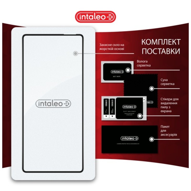 Скло захисне Intaleo Full Glue Infinix Note 40 4G Black (1283126594915)