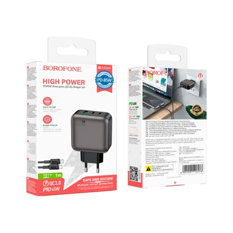 Зарядний пристрій BOROFONE BAS56A Absolute 2xUSB-C + 1xUSB-A PD45W + cable USB-C to USB-C Black (6941991116278)