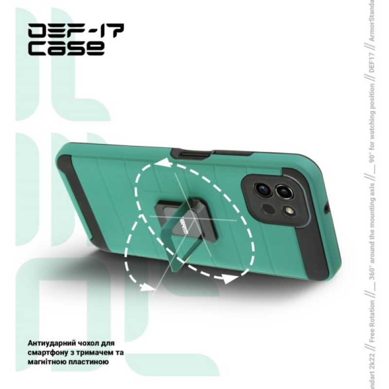 Чохол до мобільного телефона Armorstandart DEF17 case Samsung A03 (A035) Military Green (ARM61351)