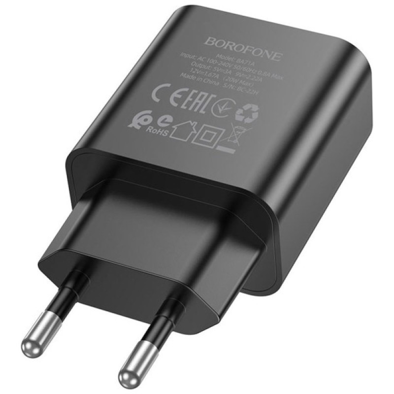 Зарядний пристрій BOROFONE BA71A Power Black (BA71AB)