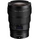 Об'єктив Nikon Z NIKKOR 14-24mm f/2.8 S (JMA711DA)