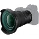 Об'єктив Nikon Z NIKKOR 14-24mm f/2.8 S (JMA711DA)