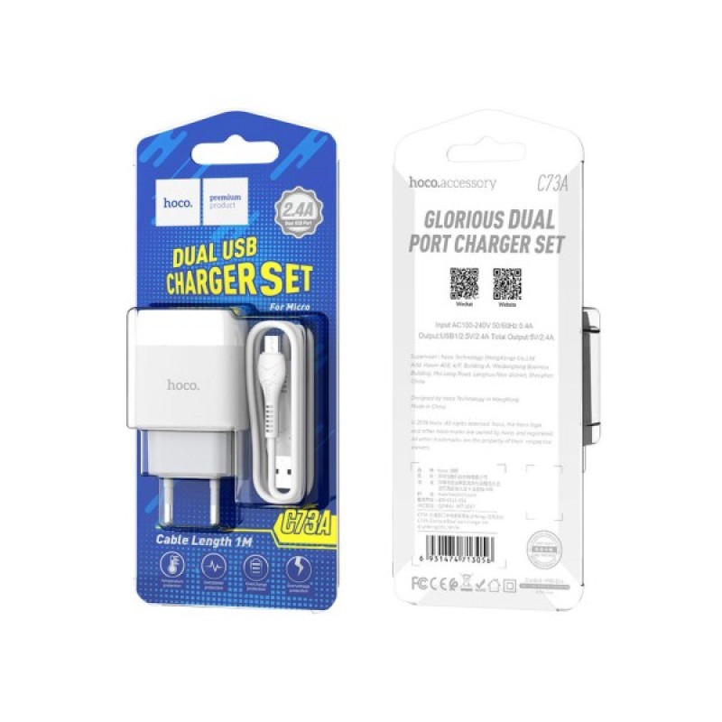 Зарядний пристрій HOCO C73A Glorious 2xUSB + cable Micro 5P 12W White (6931474713063)