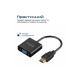 Перехідник HDMI to VGA black Promate (prolink-h2v.black)