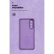 Чохол до мобільного телефона Armorstandart Samsung A36 5G Camera cover Violet (ARM86385)