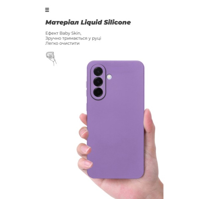 Чохол до мобільного телефона Armorstandart Samsung A36 5G Camera cover Violet (ARM86385)