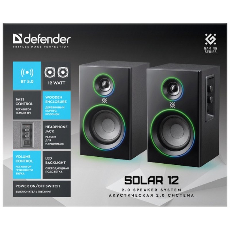 Акустична система Defender Solar Black (65712)