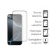 Скло захисне Dengos Full Glue iPhone 16 Pro (black) (TGFG-367)