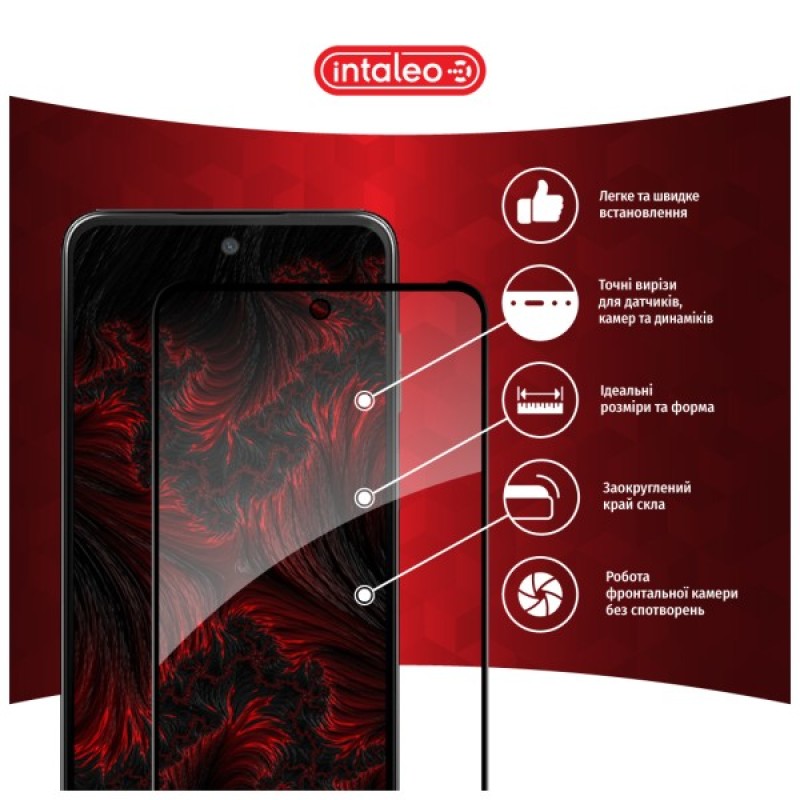 Скло захисне Intaleo Full Glue MOTO G13/G23/G53 Black (1283126567308)