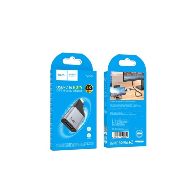 Перехідник USB-C to HDMI F gray HOCO (6942007645584)