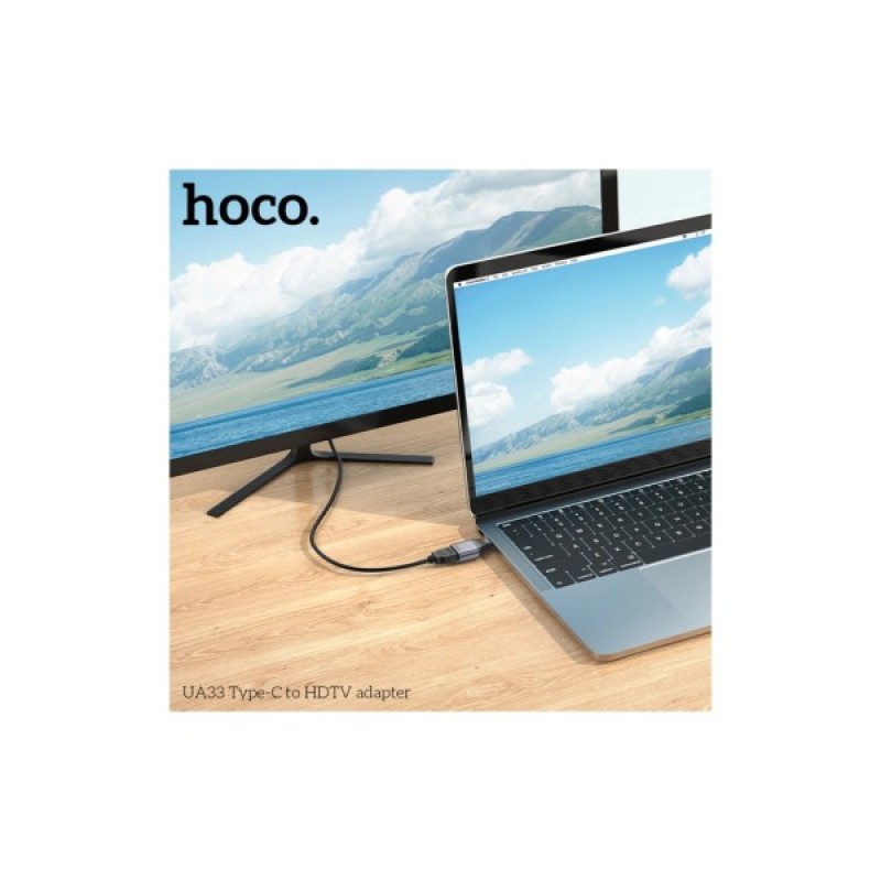 Перехідник USB-C to HDMI F gray HOCO (6942007645584)