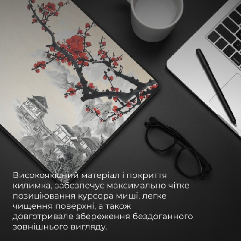 Килимок для мишки GamePro MP275W Black (MP275W)
