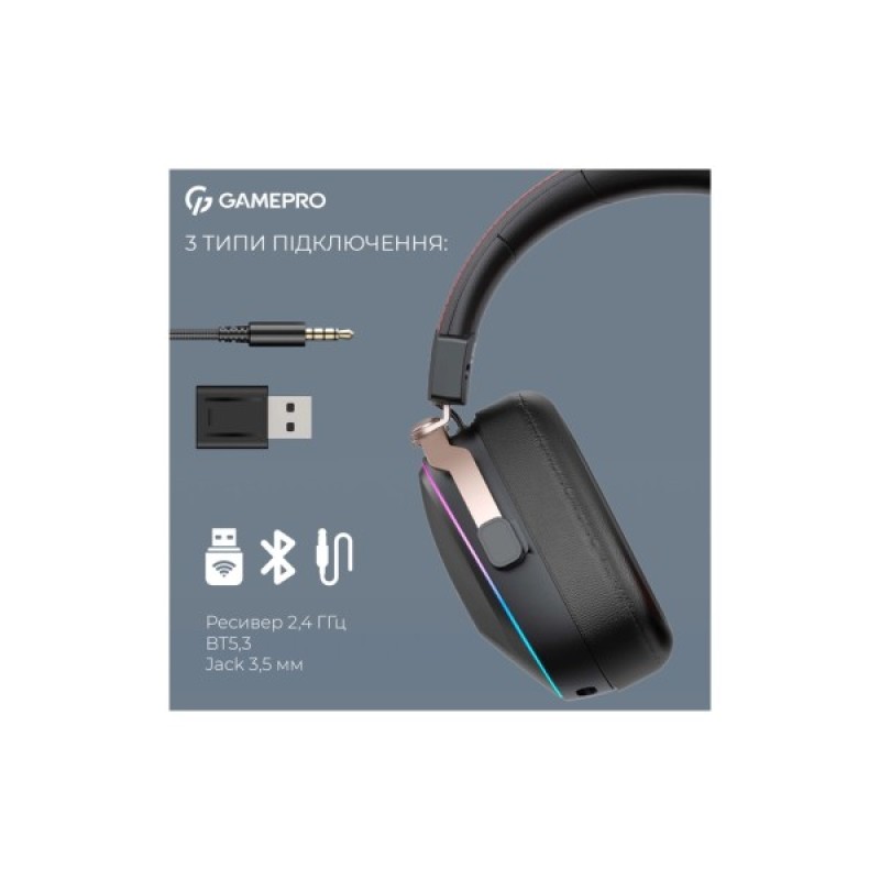 Навушники GamePro Asgard Valkyria RGB Tri-Mod (HSW249B)