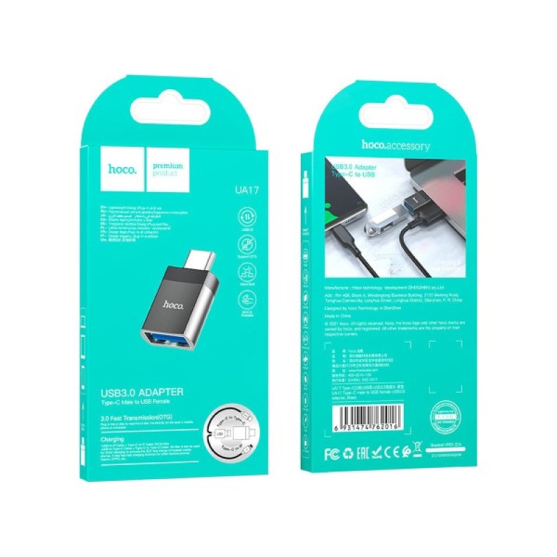 Перехідник UA17 USB-C M to USB F USB3.0 Black HOCO (6931474762016)