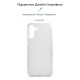 Чохол до мобільного телефона Armorstandart Air Series Samsung A24 4G (A245) Transparent (ARM66184)