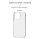 Чохол до мобільного телефона Armorstandart Air ZTE Blade V50 Design 4G Clear (ARM70718)