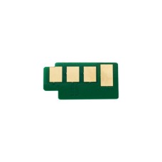 Чип для картриджа Xerox B1022/1025, DRUM 013R00679 80K Everprint (CHIP-XER-B1025-DR)
