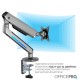 Кронштейн OfficePro MA901G Plus